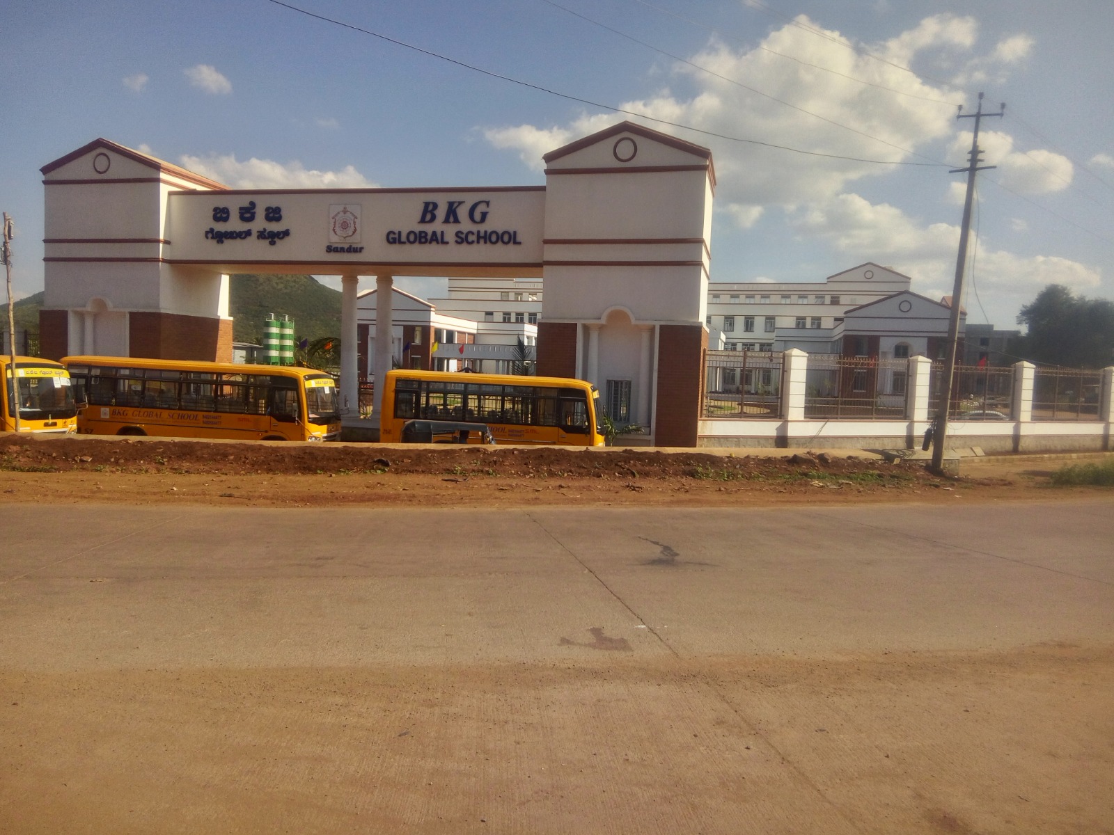 Construction progress